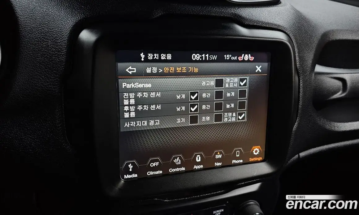 Jeep Renegade 2021 2.4 автомат (гидро), фото 16