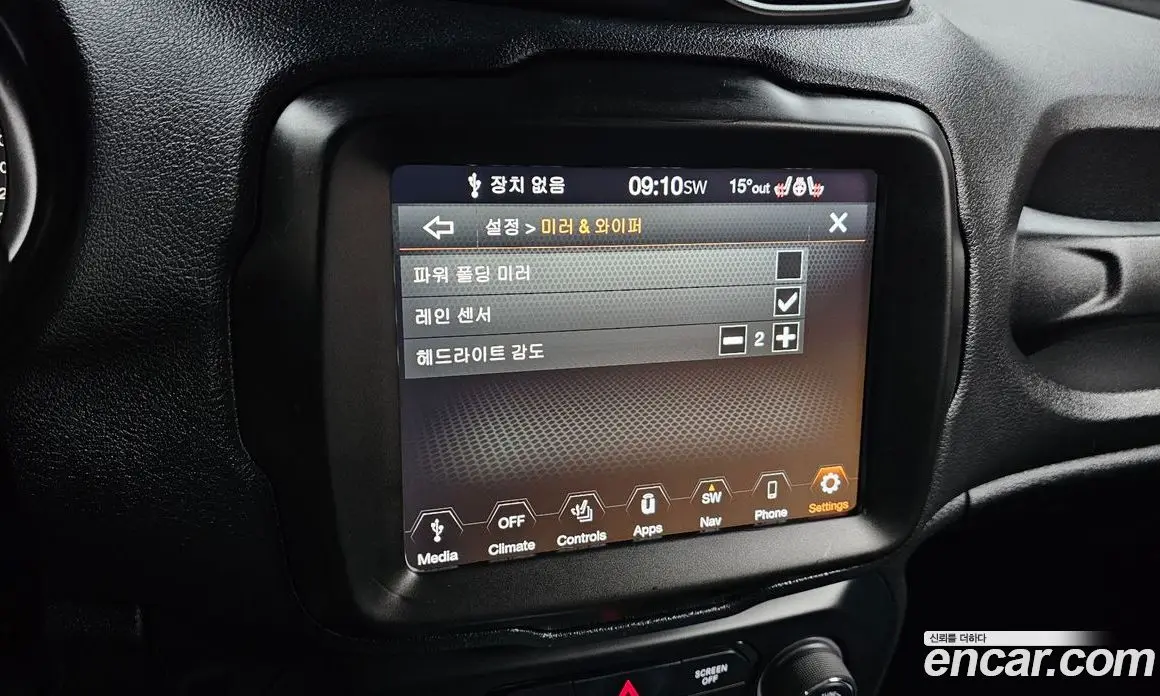 Jeep Renegade 2021 2.4 автомат (гидро), фото 17
