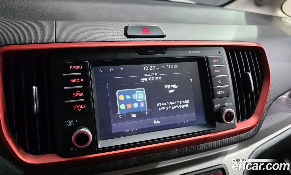 Kia Ray 2018 1.0 автомат (гидро), фото 18