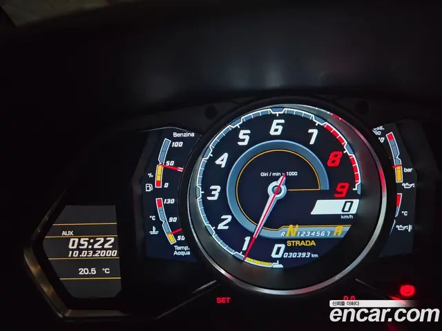 Lamborghini Aventador 2013 6.5 механика, миниатюра 8 Lamborghini Aventador 2013 6.5 механика, миниатюра 8
