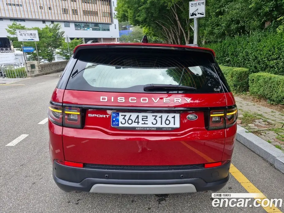 Land Rover Discovery Sport 2022 2.0 автомат (гидро), фото 4 Land Rover Discovery Sport 2022 2.0 автомат (гидро), фото 4