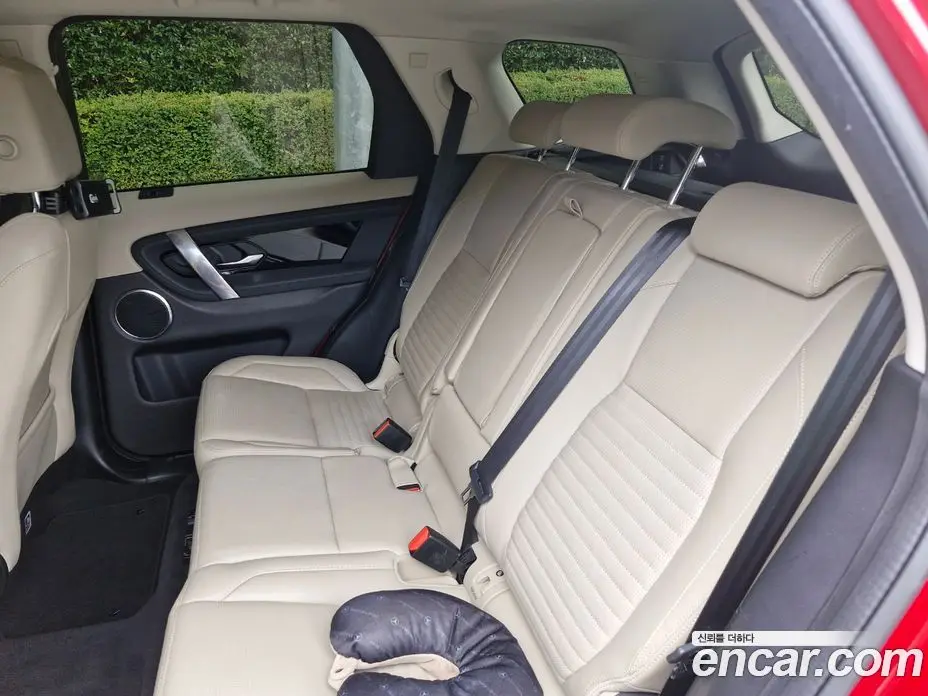 Land Rover Discovery Sport 2022 2.0 автомат (гидро), фото 6 Land Rover Discovery Sport 2022 2.0 автомат (гидро), фото 6