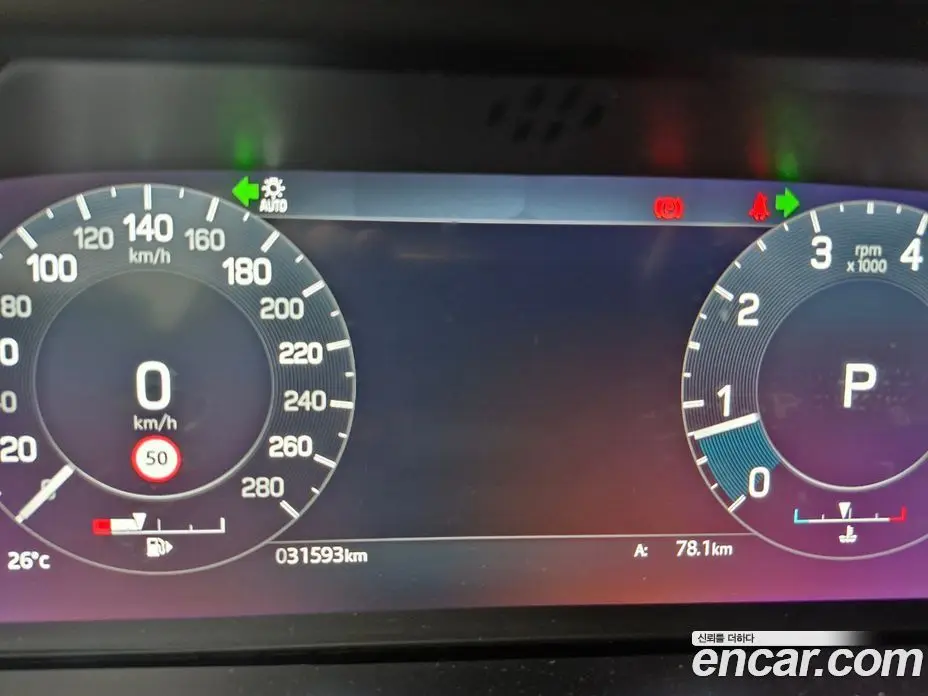 Land Rover Discovery Sport 2022 2.0 автомат (гидро), фото 7 Land Rover Discovery Sport 2022 2.0 автомат (гидро), фото 7