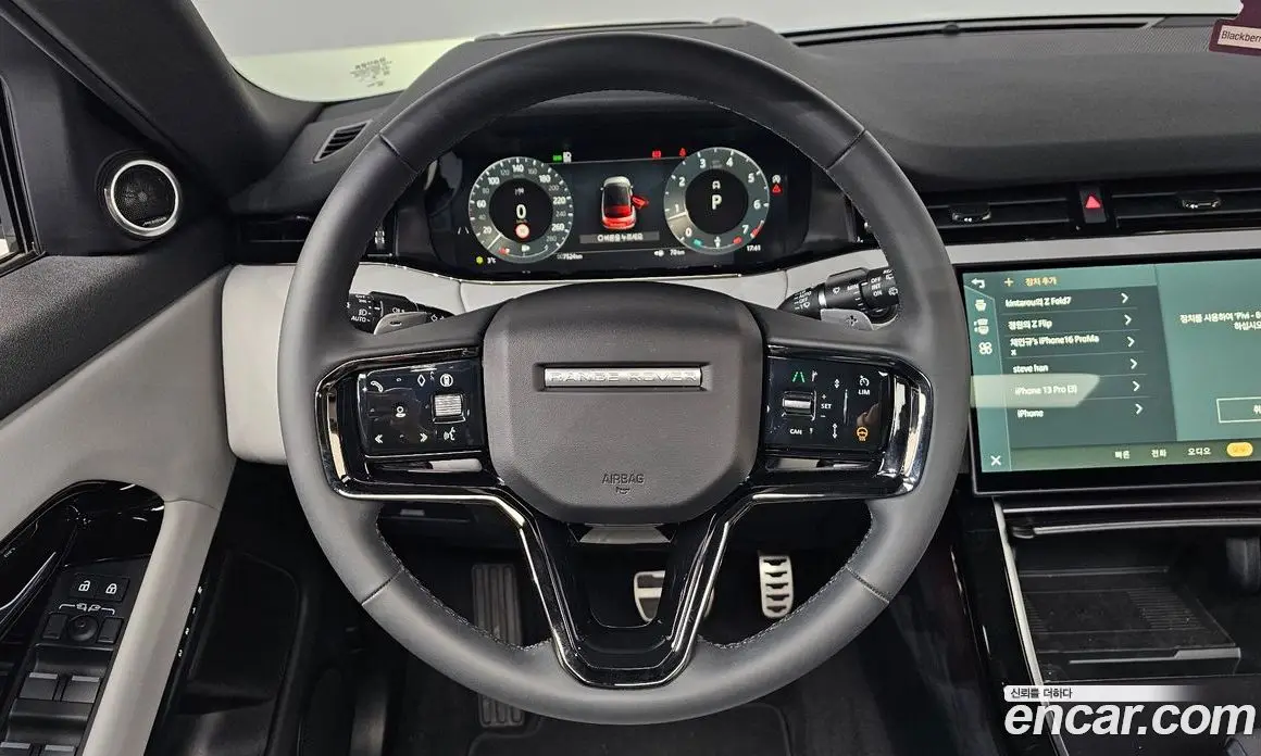 Land Rover Range Rover Evoque 2025 2.0 автомат (гидро), фото 12 Land Rover Range Rover Evoque 2025 2.0 автомат (гидро), фото 12