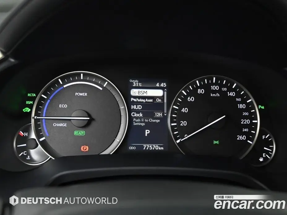 Lexus RX 2017 3.5 автомат (гидро), фото 8 Lexus RX 2017 3.5 автомат (гидро), фото 8
