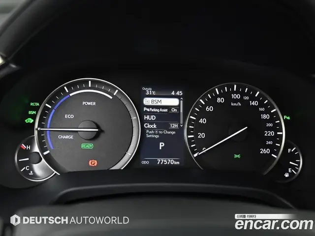 Lexus RX 2017 3.5 автомат (гидро), миниатюра 8 Lexus RX 2017 3.5 автомат (гидро), миниатюра 8