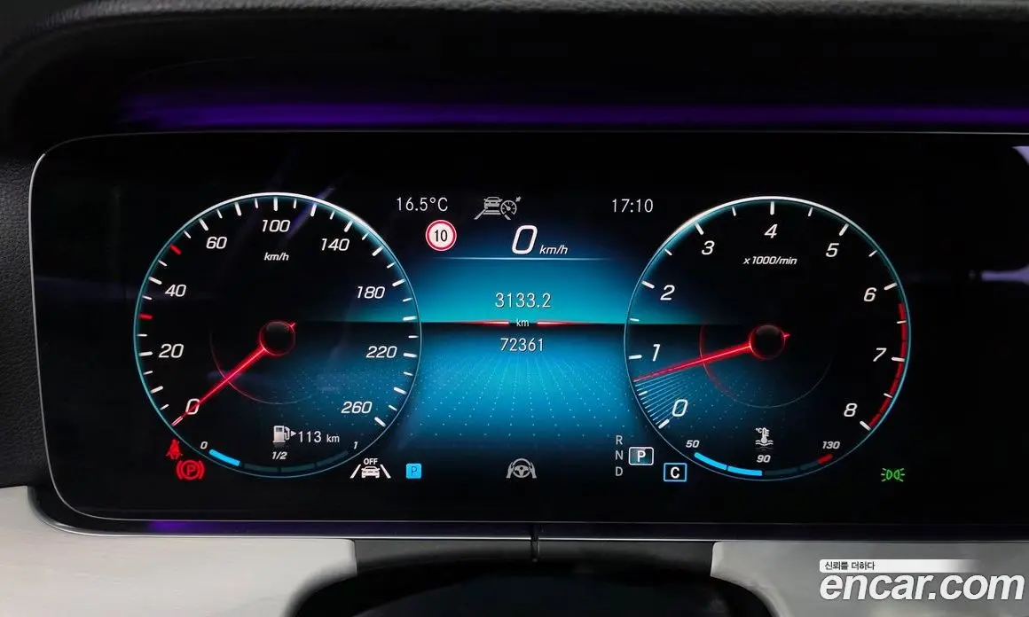 Mercedes-Benz E-Class 2020 2.0 автомат (гидро), фото 8