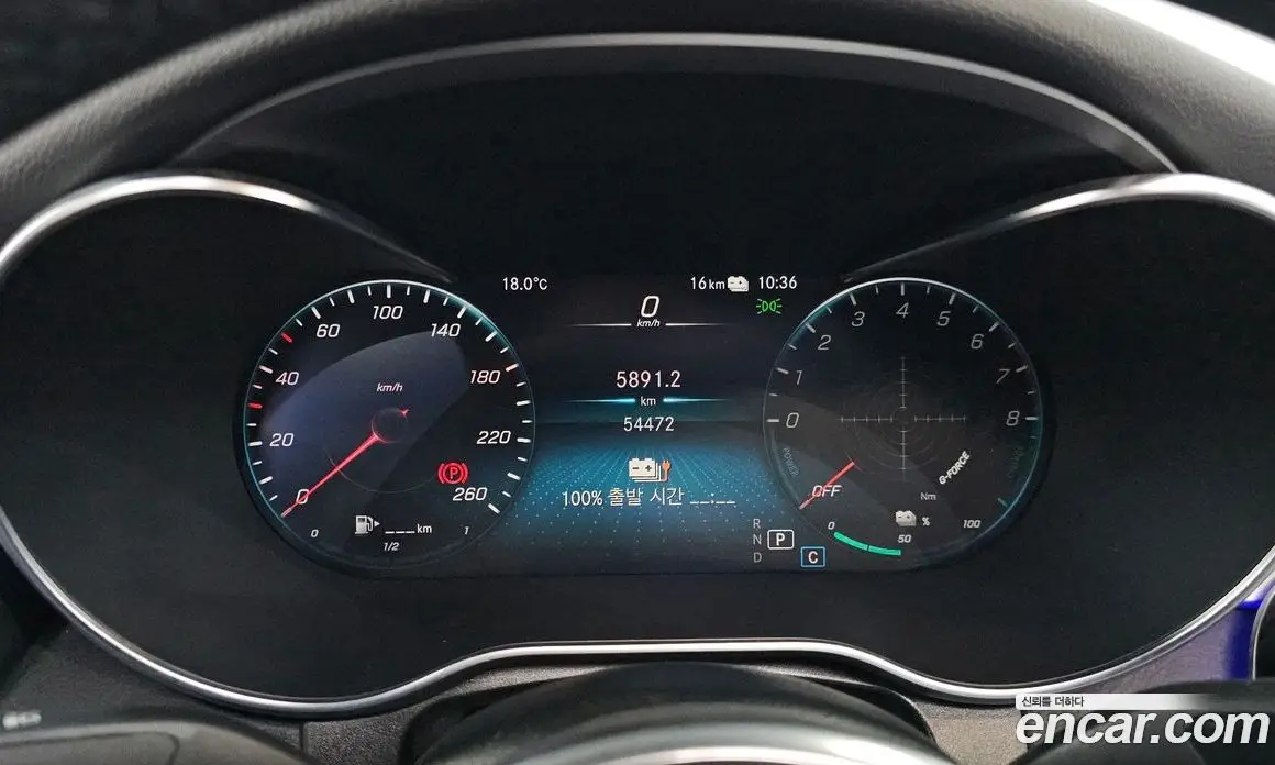 Mercedes-Benz GLC-Class 2021 2.0 автомат (гидро), фото 8