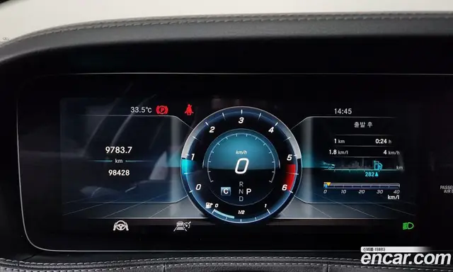 Mercedes-Benz S-Class 2018 2.9 автомат (гидро), миниатюра 8 Mercedes-Benz S-Class 2018 2.9 автомат (гидро), миниатюра 8