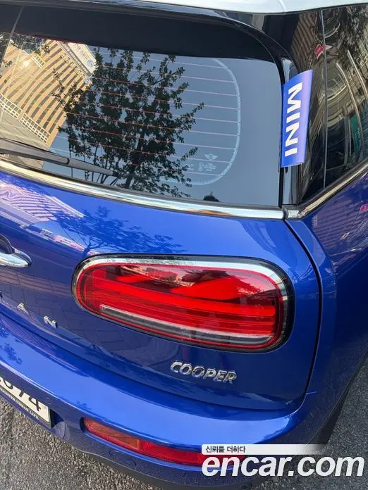 Mini Clubman 2020 1.5 автомат (гидро), фото 17 Mini Clubman 2020 1.5 автомат (гидро), фото 17