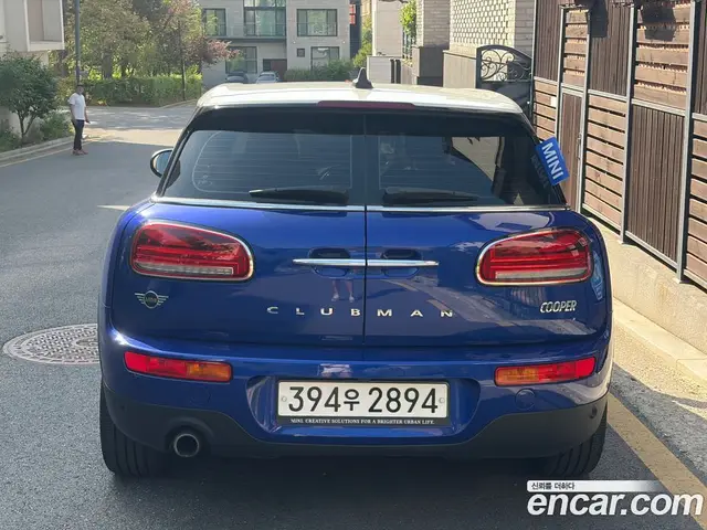 Mini Clubman 2020 1.5 автомат (гидро), миниатюра 4 Mini Clubman 2020 1.5 автомат (гидро), миниатюра 4
