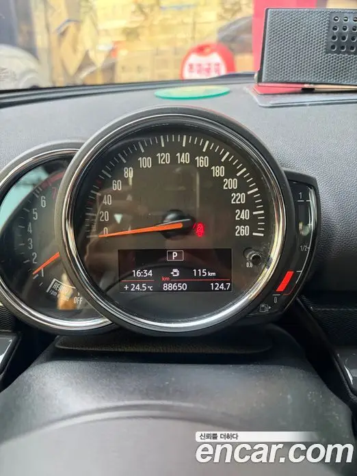Mini Clubman 2020 1.5 автомат (гидро), фото 8 Mini Clubman 2020 1.5 автомат (гидро), фото 8