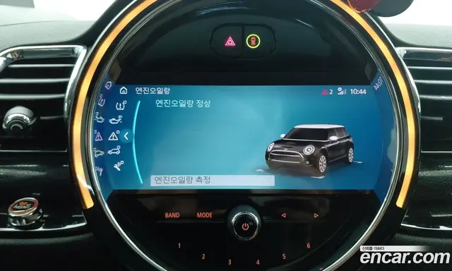 Mini Clubman 2022 2.0 автомат (гидро), миниатюра 9 Mini Clubman 2022 2.0 автомат (гидро), миниатюра 9