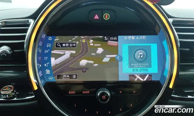 Mini Clubman 2022 2.0 автомат (гидро), миниатюра 10 Mini Clubman 2022 2.0 автомат (гидро), миниатюра 10