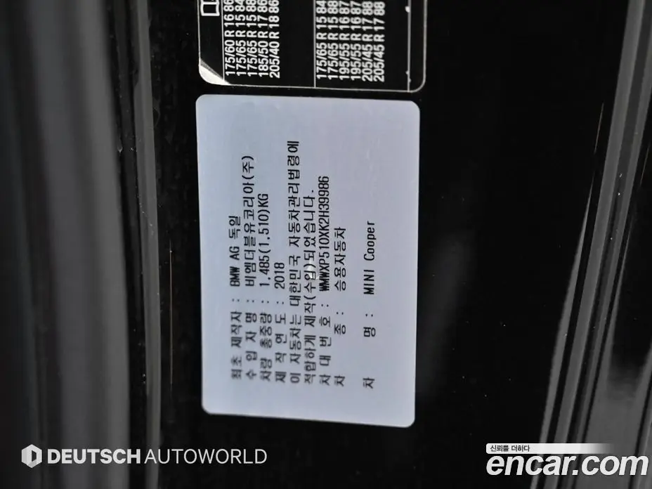 Mini Cooper 2019 1.5 автомат (гидро), фото 20