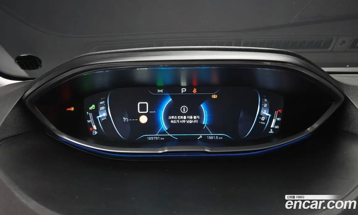 Peugeot 3008 2017 1.6 автомат (гидро), фото 8