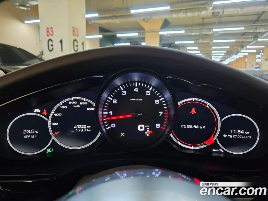 Porsche Panamera 2020 2.9 автомат (гидро), фото 8