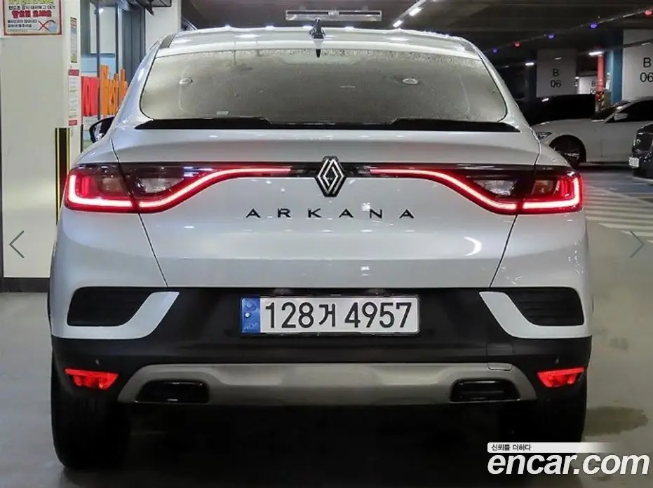 Renault (Samsung) Arkana 2025 1.6 автомат (вариатор), фото 5
