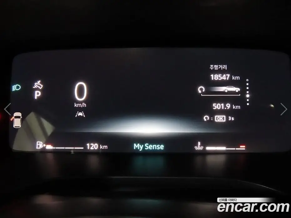 Renault (Samsung) Arkana 2025 1.6 автомат (вариатор), фото 9