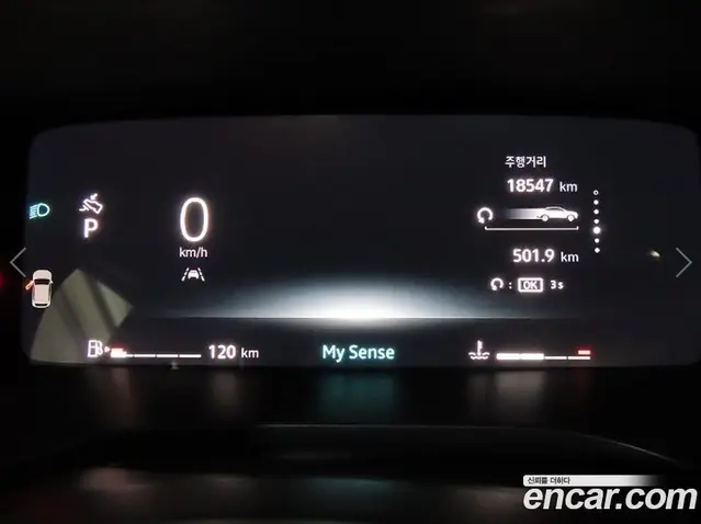 Renault (Samsung) Arkana 2025 1.6 автомат (вариатор), миниатюра 9