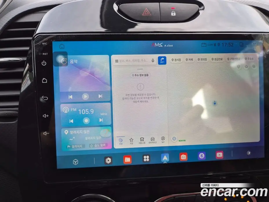 Renault (Samsung) QM3 2014 1.5 автомат (гидро), фото 19 Renault (Samsung) QM3 2014 1.5 автомат (гидро), фото 19