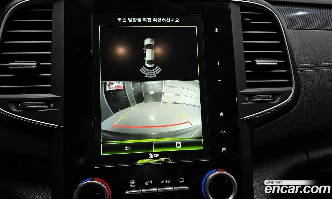 Renault (Samsung) SM6 2017 2.0 автомат (гидро), фото 15 Renault (Samsung) SM6 2017 2.0 автомат (гидро), фото 15