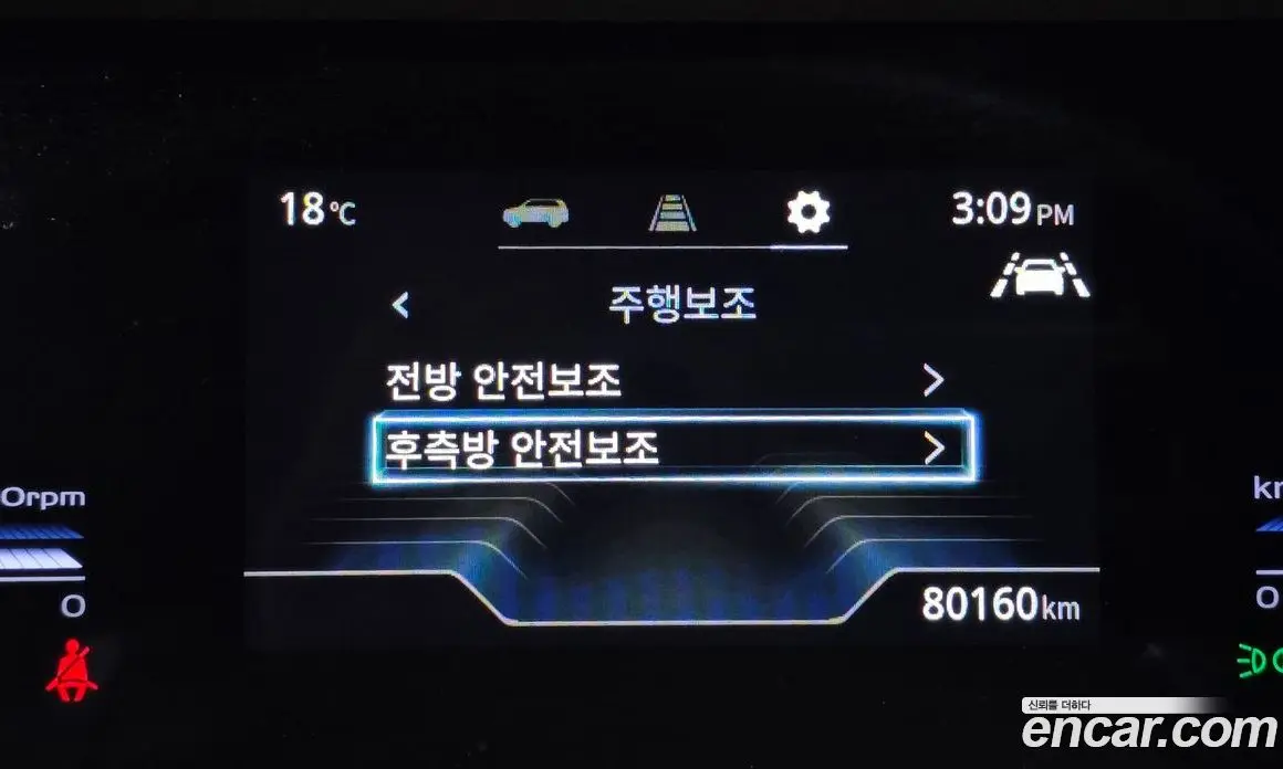 SsangYong Torres 2022 1.5 автомат (гидро), фото 17