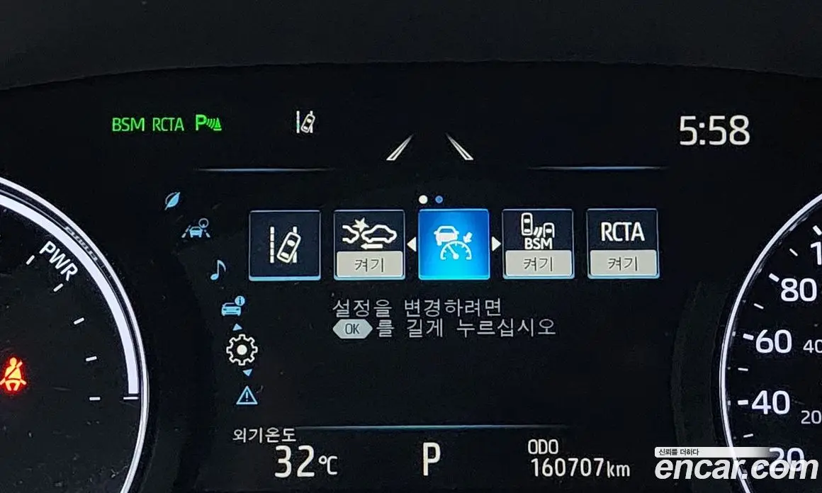 Toyota Avalon 2022 2.5 автомат (гидро), фото 19