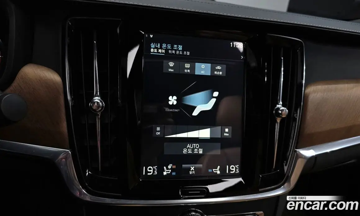 Volvo S90 2018 2.0 автомат (гидро), фото 19 Volvo S90 2018 2.0 автомат (гидро), фото 19
