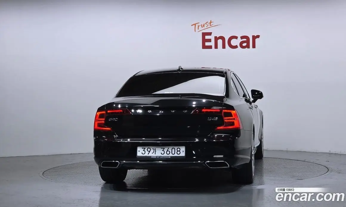 Volvo S90 2018 2.0 автомат (гидро), фото 4 Volvo S90 2018 2.0 автомат (гидро), фото 4