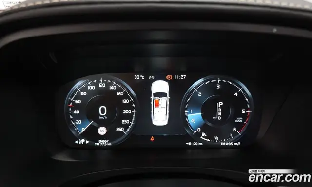 Volvo S90 2018 2.0 автомат (гидро), миниатюра 8 Volvo S90 2018 2.0 автомат (гидро), миниатюра 8