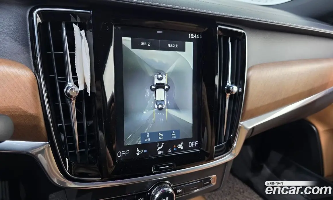 Volvo S90 2019 2.0 автомат (гидро), фото 16 Volvo S90 2019 2.0 автомат (гидро), фото 16