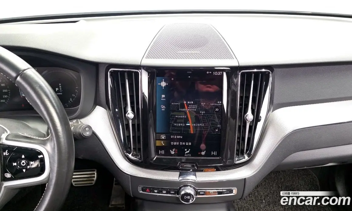 Volvo XC60 2020 2.0 автомат (гидро), фото 14 Volvo XC60 2020 2.0 автомат (гидро), фото 14