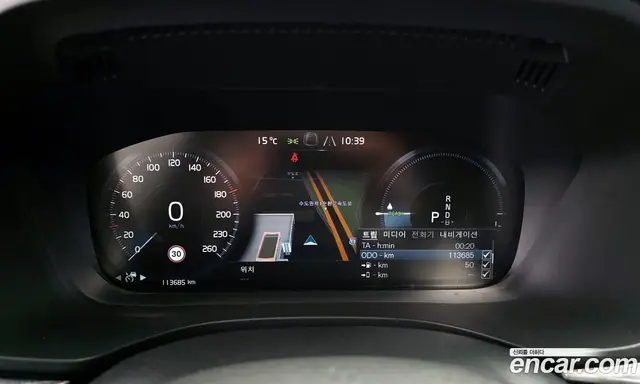 Volvo XC60 2020 2.0 автомат (гидро), миниатюра 8 Volvo XC60 2020 2.0 автомат (гидро), миниатюра 8