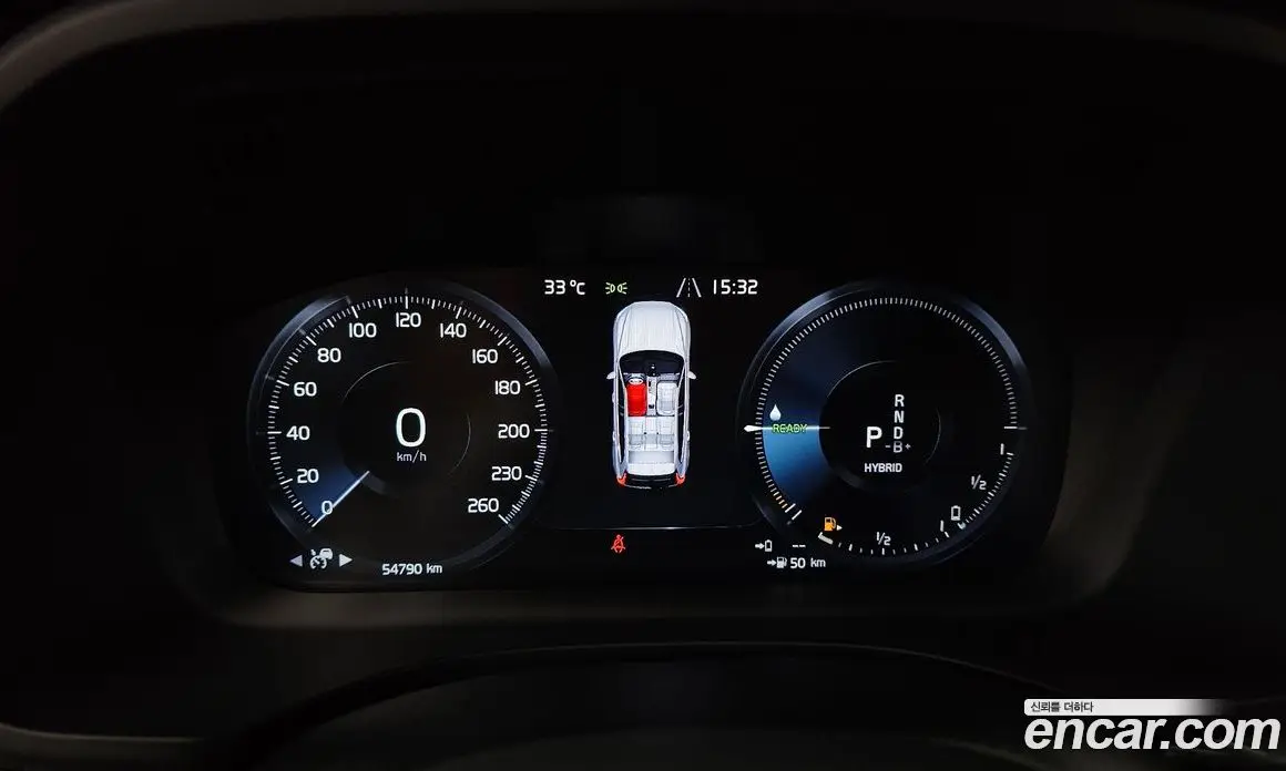 Volvo XC60 2020 2.0 автомат (гидро), фото 8 Volvo XC60 2020 2.0 автомат (гидро), фото 8