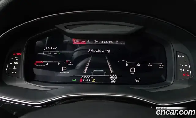 Audi Q7 2023 3.0 автомат (гидро), миниатюра 8 Audi Q7 2023 3.0 автомат (гидро), миниатюра 8