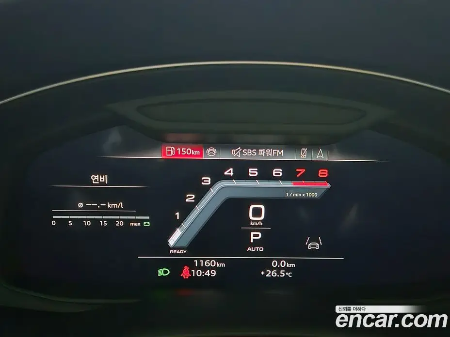 Audi Q7 2026 3.0 автомат (гидро), фото 8