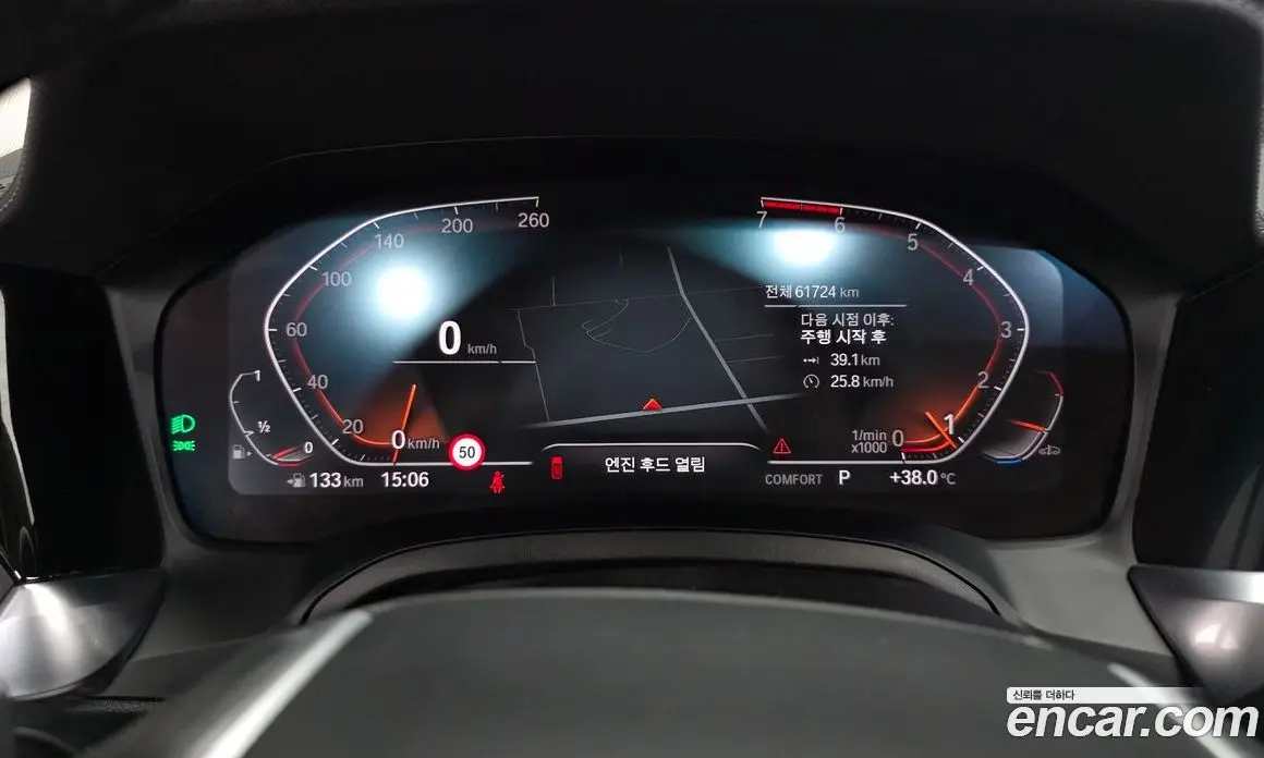 BMW 3 серия 2021 2.0 автомат (гидро), фото 8 BMW 3 серия 2021 2.0 автомат (гидро), фото 8