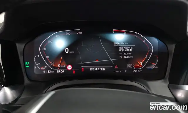 BMW 3 серия 2021 2.0 автомат (гидро), миниатюра 8 BMW 3 серия 2021 2.0 автомат (гидро), миниатюра 8