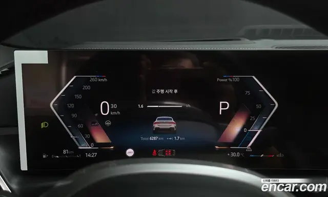 BMW 4 серия 2024 2.0 автомат (гидро), миниатюра 8