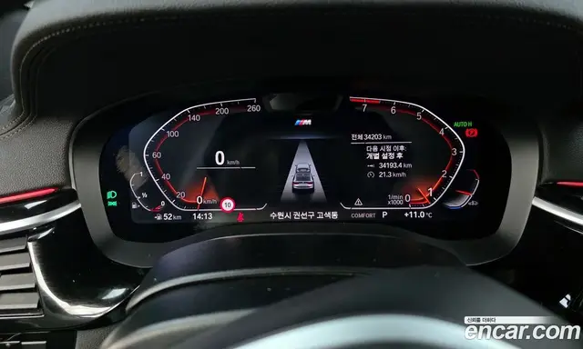 BMW 6 серия 2022 3.0 автомат (гидро), миниатюра 8