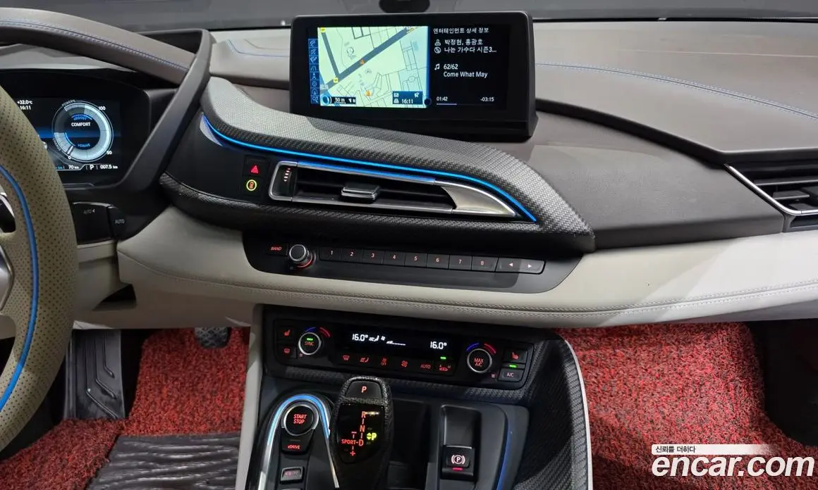 BMW i8 2016 1.5 автомат (гидро), фото 14 BMW i8 2016 1.5 автомат (гидро), фото 14