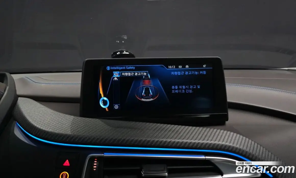 BMW i8 2016 1.5 автомат (гидро), фото 16 BMW i8 2016 1.5 автомат (гидро), фото 16