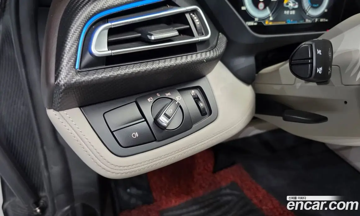 BMW i8 2016 1.5 автомат (гидро), фото 19 BMW i8 2016 1.5 автомат (гидро), фото 19