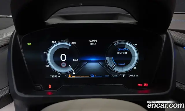 BMW i8 2016 1.5 автомат (гидро), миниатюра 8 BMW i8 2016 1.5 автомат (гидро), миниатюра 8