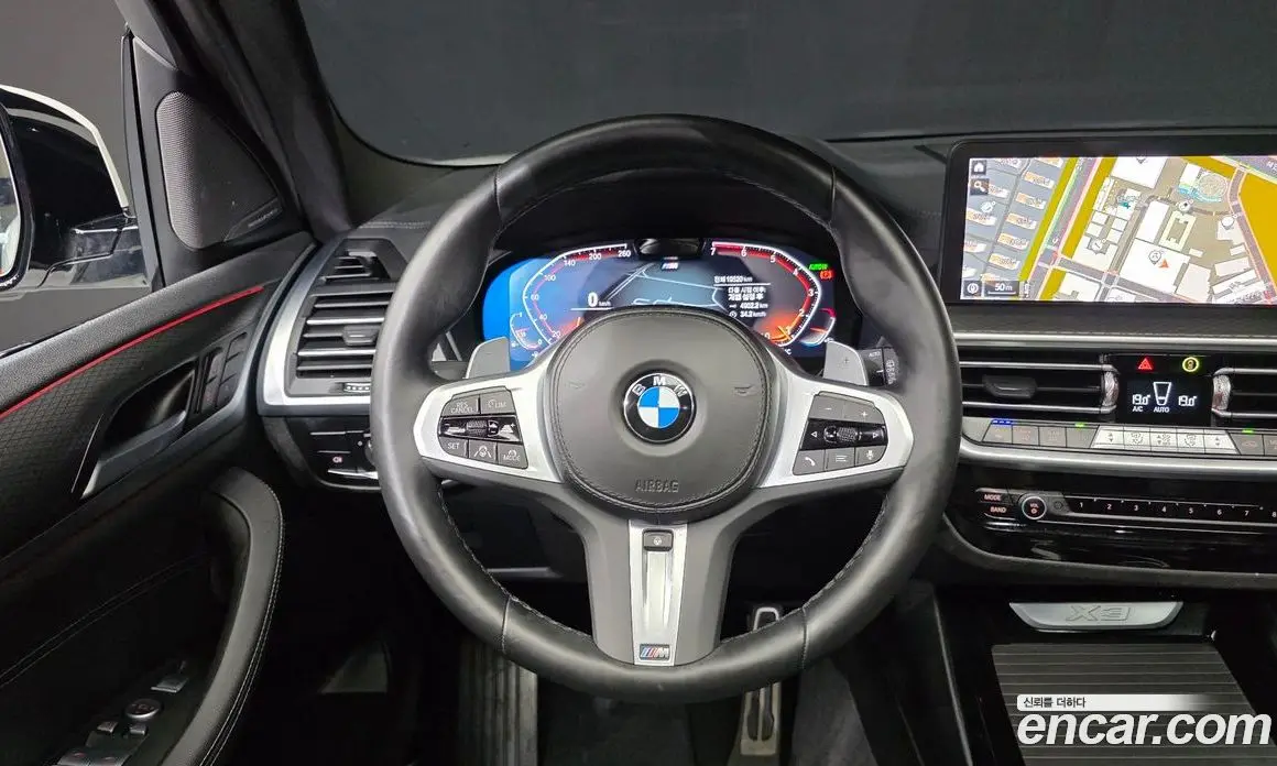 BMW X3 2024 2.0 автомат (гидро), фото 13 BMW X3 2024 2.0 автомат (гидро), фото 13