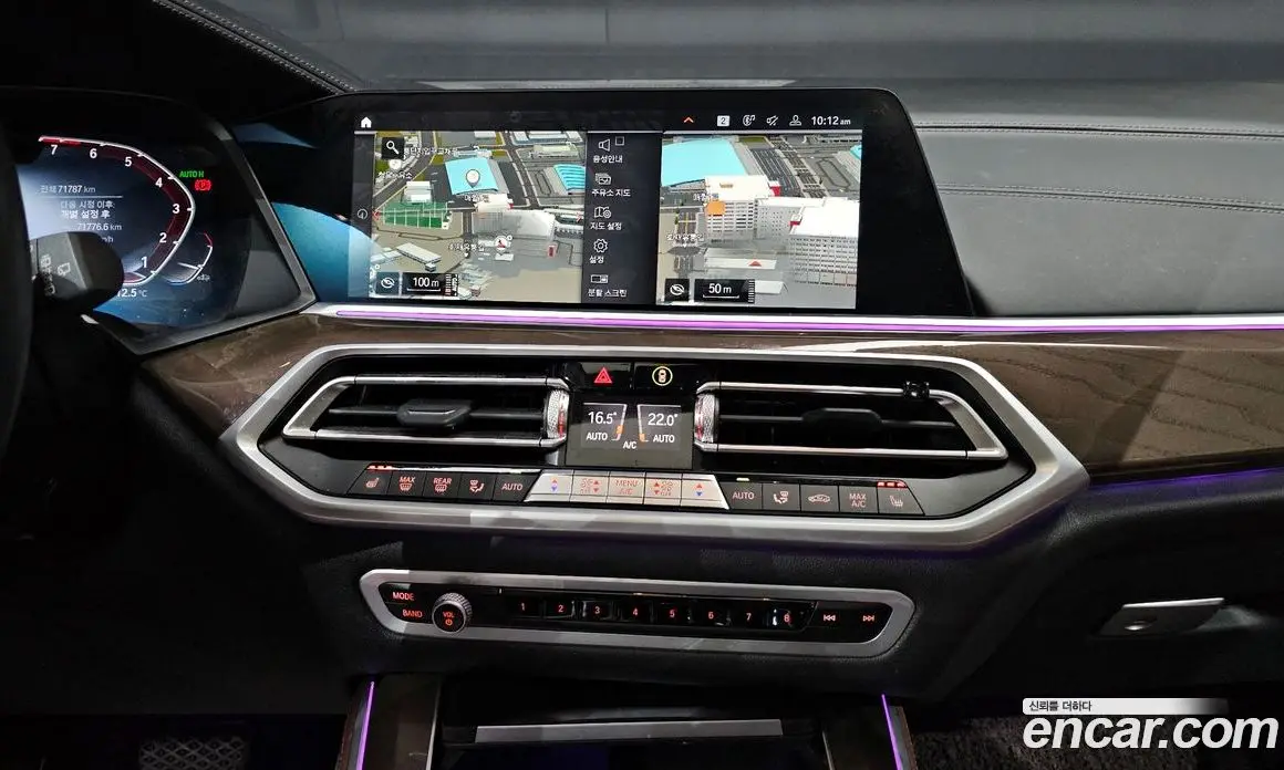 BMW X5 2022 3.0 автомат (гидро), фото 15