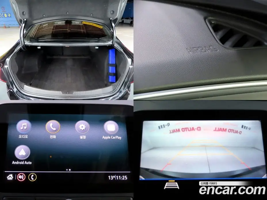 Chevrolet Malibu 2019 1.6 автомат (гидро), фото 17 Chevrolet Malibu 2019 1.6 автомат (гидро), фото 17