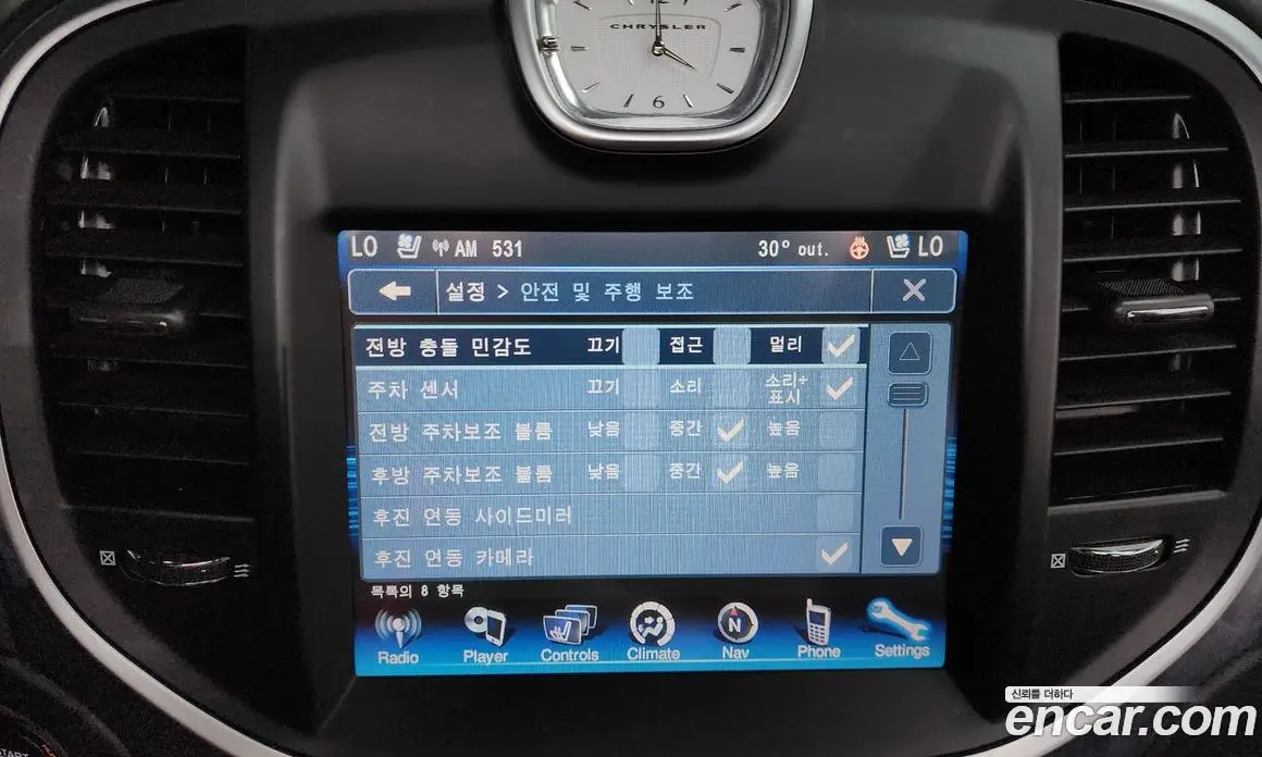 Chrysler 300C 2014 3.6 автомат (гидро), фото 16