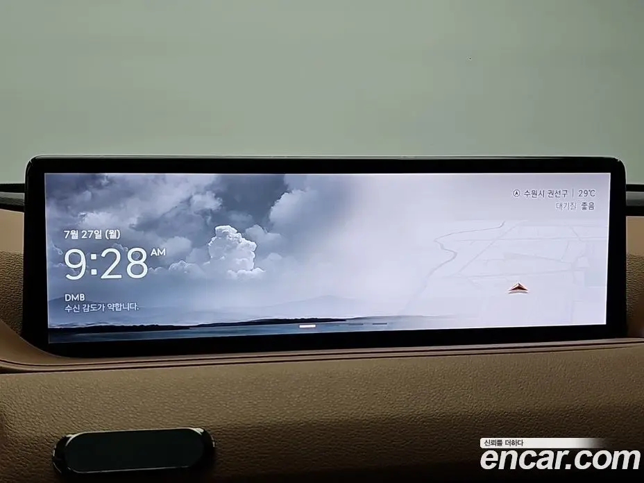 Genesis G80 2021 2.5 автомат (гидро), фото 15